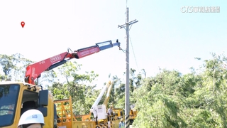 「楊柳」快閃！花蓮富里多戶停電　台電人員集合急搶修