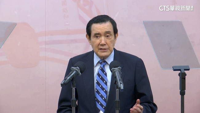 今為國際慰安婦紀念日！　馬英九批「民進黨全噤聲」：對受害者的二度傷害 | 華視新聞