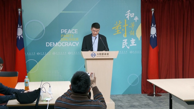 籲國人勿參加中共「九三閱兵」　陸委會：團結一致共同捍衛國家主權尊嚴 | 華視新聞