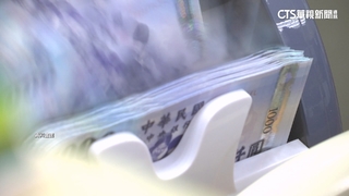 普發現金一萬不排富！　政院拍板修正案「時程調整」