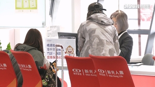 短期旅遊「千元購旅平險」　住院實支實付.門診最高賠1%