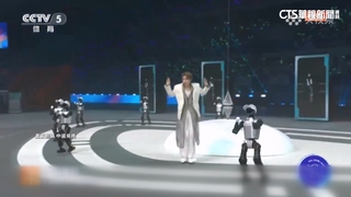 「機器人運動會」北京開幕　16國逾500機器人參賽