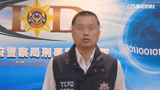 文山一偵查隊長疑涉貪遭約談　今凌晨12萬元交保