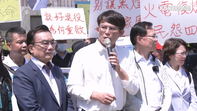 黃國昌「反核變擁核」！　　民進黨批「投機政客」：犧牲屏東人安危 | 華視新聞