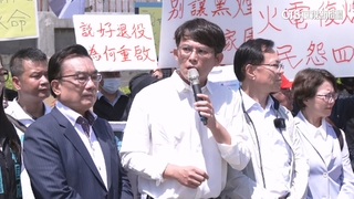 黃國昌「反核變擁核」！　　民進黨批「投機政客」：犧牲屏東人安危