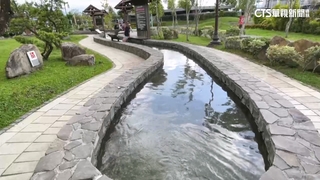 南投轉開發埔里福興溫泉　泡腳池惹怨「忽冷忽熱」