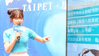 斥資120萬邀李多慧拍片「極少媒體到場」　北市府：再精進