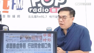 盧秀燕院會槓卓揆　彭啓明還原現場：像媽媽在罵兒子