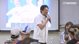 823罷選！　羅明才固樁新店　罷團「非都會區」搶票