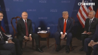 川普.普丁抵達阿拉斯加　美俄峰會登場