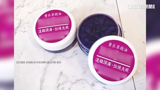 音樂精靈林逸欣婚宴影片暴紅　婚禮小物秒殺缺貨