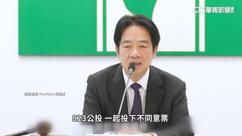 呂秀蓮:賴辭黨魁.民調升 黃暐瀚:淡化主席身分解方