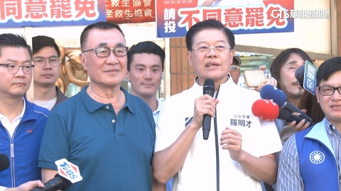 823倒數! 罷團攜手綠委掃街 羅明才合體李四川反罷