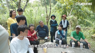 山林保育20年　教授入原鄉帶頭傳授「里山根經濟」