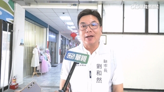 與李四川前後腳助羅明才反罷　劉和然：沒刻意安排