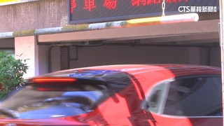停車不能只看「車高限制」　達人：多留空間防誤差