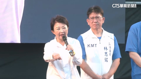 決戰8/23! 藍新竹辦造勢晚會 綠赴沙鹿催罷免票