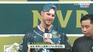 中職新紀錄！　台鋼「逆轉秀」助洋投後勁寫跨季22連勝