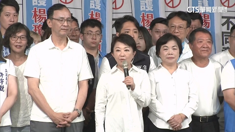 823投票倒數! 罷團舉牌催票 藍白大咖齊反罷