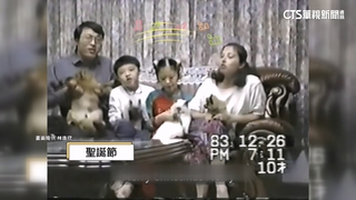 「富養」成長！　女星林逸欣12分鐘婚禮影片秀父母關懷