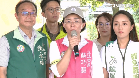 蘇巧慧助陣「拔羅波」催同意 羅明才明找韓國瑜站台