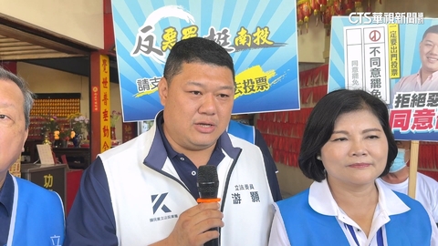 南投游顥邀張麗善市場掃街 黃捷.陳亭妃助陣罷團