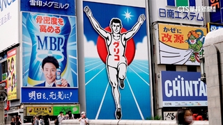 哈日族注意！　大阪9月起擴大開徵住宿稅