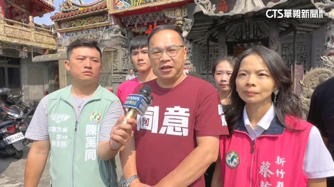 王義川催同意票! 竹北市場掃街喊罷免林思銘