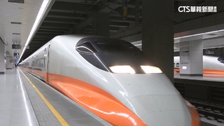 對號票擠不上車　高鐵自由座擬尖峰限量