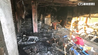 高雄林園大樓惡火3死！　「屋主兒.2租客」命喪火窟