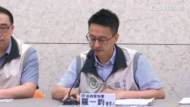 秀羅一鈞簽名、稱有地下情詐騙得逞　羅一鈞澄清「簽名沒那麼醜」：已報案 | 華視新聞