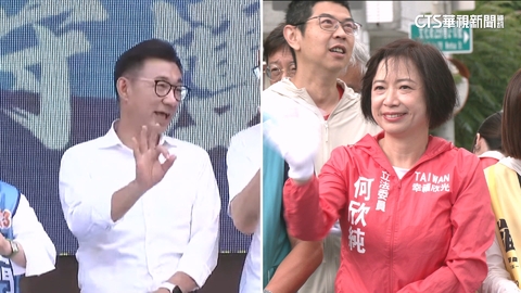 何欣純帶隊車掃罷免 盧挺江啟臣造勢反罷