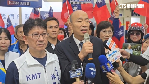 韓國瑜挺林思銘喊客家團結 罷團兵分三路搶票