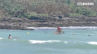 救人卻挨罰？　小灣溺水事件再掀水上摩托車禁令爭議