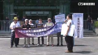 工會嗆「北宜高鐵疑黑箱」　交通部：會將各方意見研議