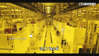 台積電AZ廠賺錢了！　謝金河樂觀看商機「美概股」出列