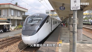 北宜將環評！　直鐵成本低vs.高鐵速度快　交部：多方採納