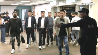 檢警突襲掃蕩天道盟　「鐵霸」兄弟.20幹部遭帶回