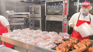 變相漲價！　美式賣場烤雞腿「8入變6入」掀議