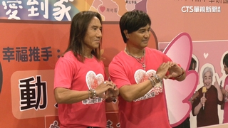 動力火車大巨蛋「龍象戰」開唱！　加碼曝新歌進度