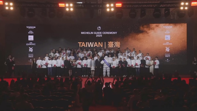 《2025台灣米其林指南》台南再度槓龜！8餐廳首摘星、4餐廳掉星 | 華視新聞