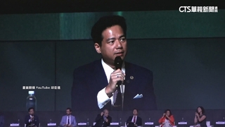 邱臣遠帶隊出國旅費逾10萬　市府：支出依法編列