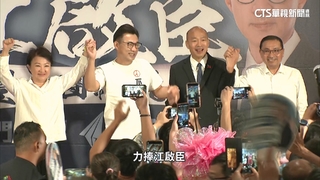 江啟臣頻造勢拚反罷　罷團陸戰批「害豐原沒落」