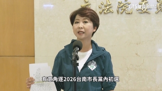 郭信良案牽動台南選情？　藍：劍指陳亭妃　里長：挺到底