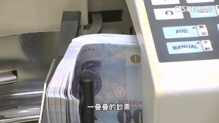 勞退加「自提6％」投報率好嗎？　退休金有望翻倍？