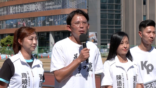 柯文哲嗆聲「民進黨不會永遠執政」遭審判長勸喻　黃國昌：要他把嘴巴封起來？ | 華視新聞