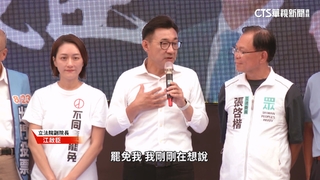 江啟臣頻造勢拚反罷　罷團陸戰批「害豐原沒落」