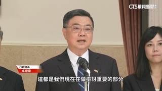 卓揆：未來有人任院長　改組傳2劇本　綠委：沒有聽聞