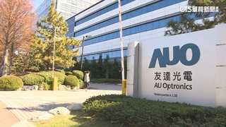 友達收購案爆內線交易！　凌華董座大哥.小妹交保