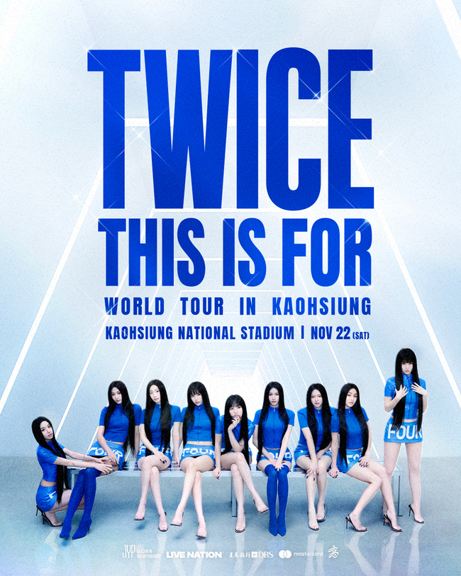 TWICE 11/22降臨高雄　採實名制搶票、8/28全面開賣 | 華視新聞